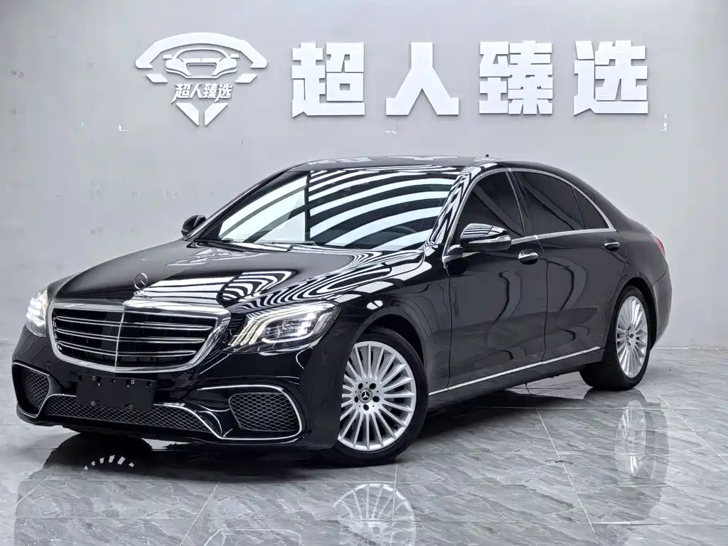 Mercedes-Benz S-Class 2017