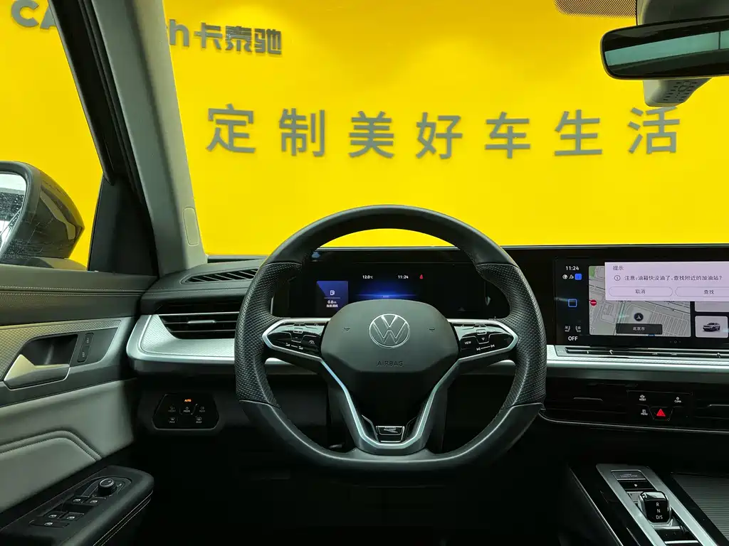 VOLKSWAGEN RANGE PATROL