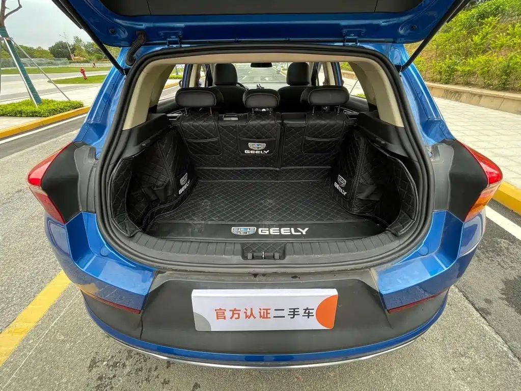 GEELY AUTOMOBILE EMGRAND GS