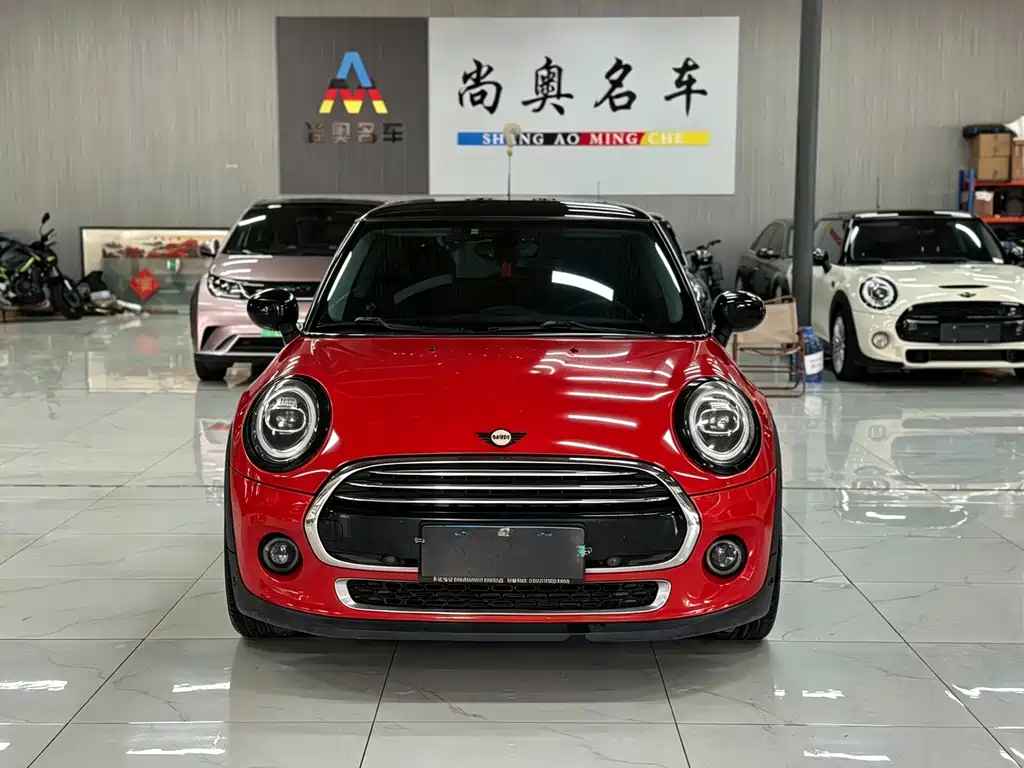 MINI