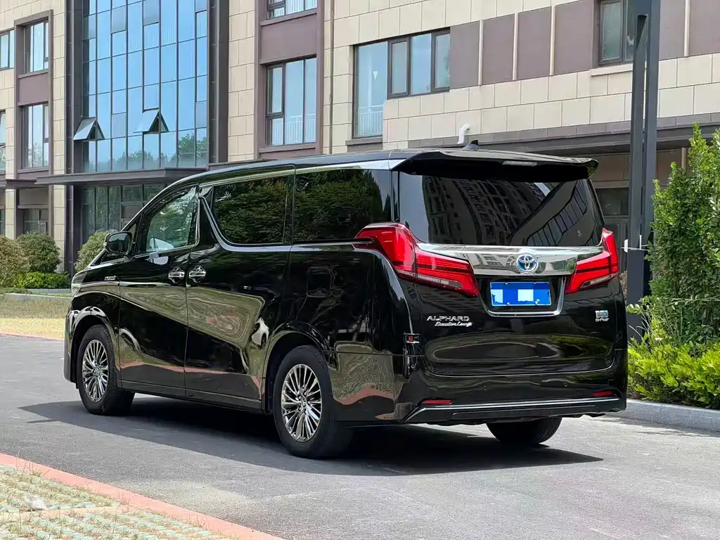 Toyota Alphard 2021 2.5L Luxury