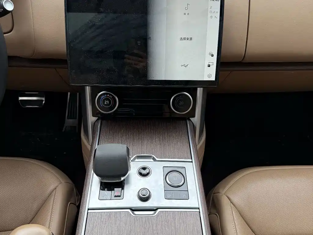 Land Rover Range Rover — миниатюра 9