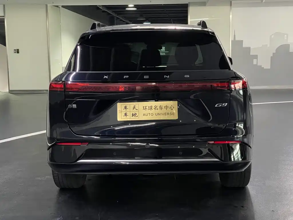 XIAOPENG G9