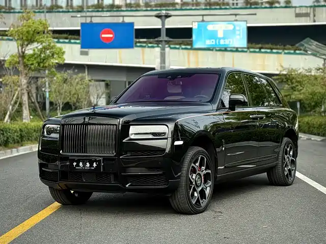ROLLS ROYCE CULLINAN