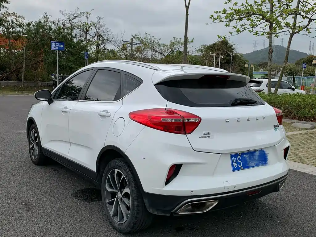 GEELY AUTOMOBILE EMGRAND GS