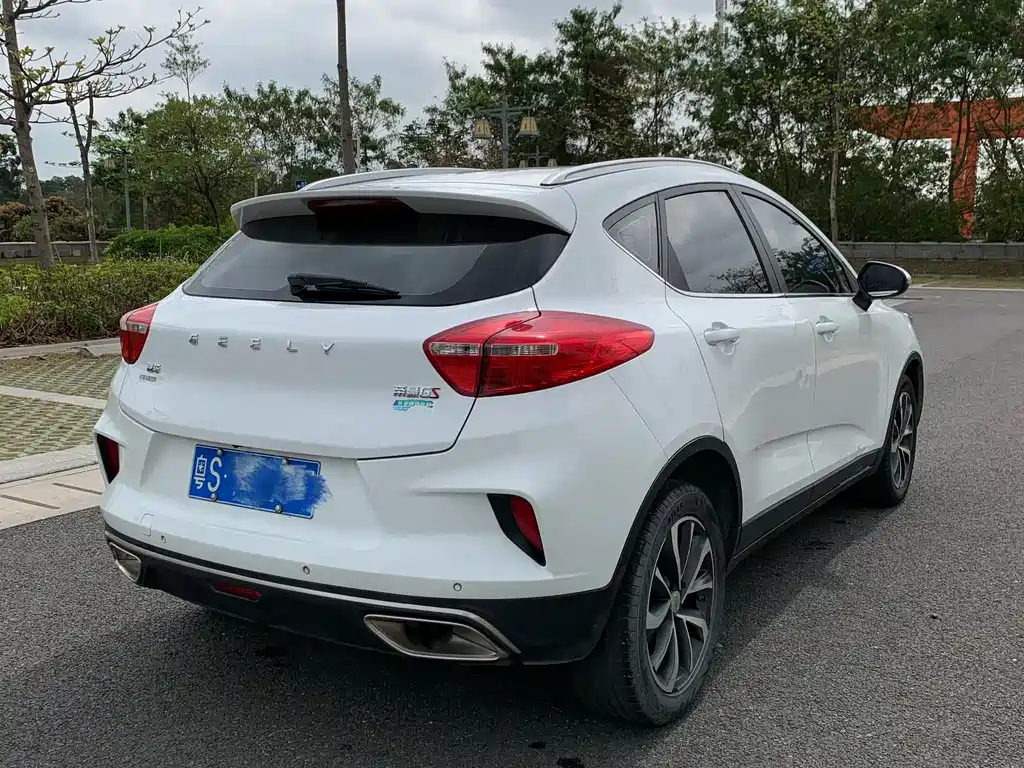 GEELY AUTOMOBILE EMGRAND GS