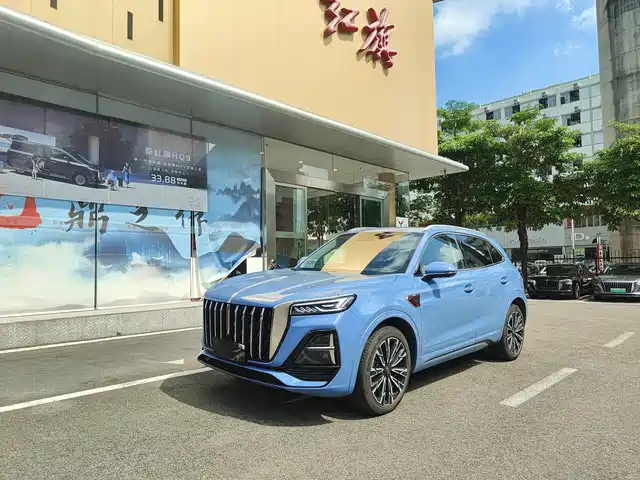 2023 Hongqi HS5