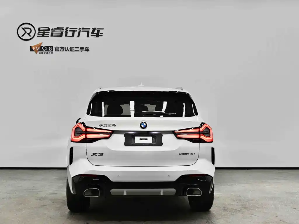 BMW X3 2023 xDrive25i M Sport