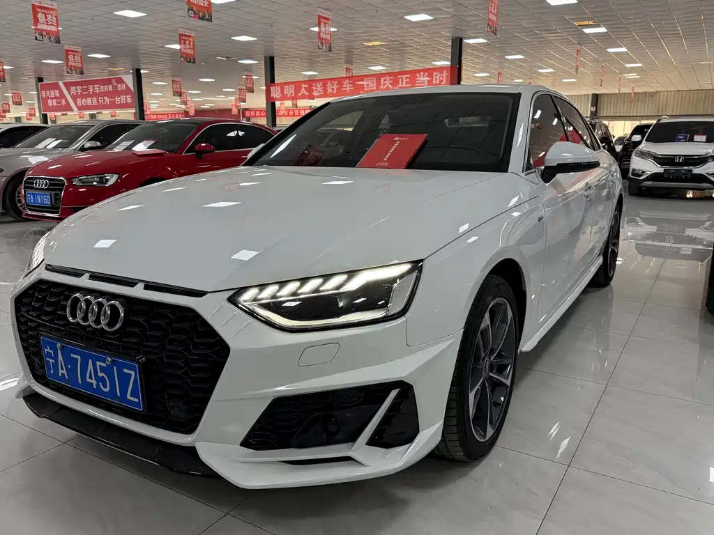 Audi A4L 2023