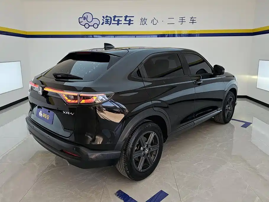 Honda XR-V — миниатюра 3