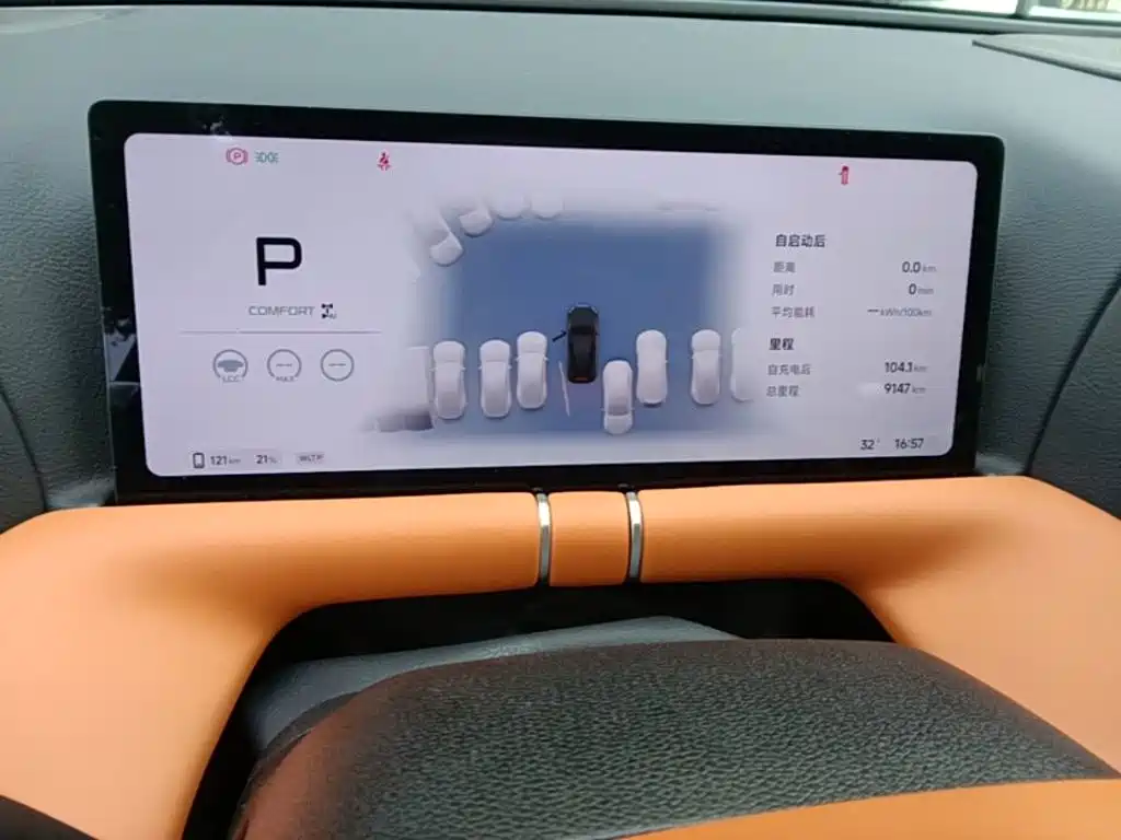 XPeng G9 — миниатюра 12