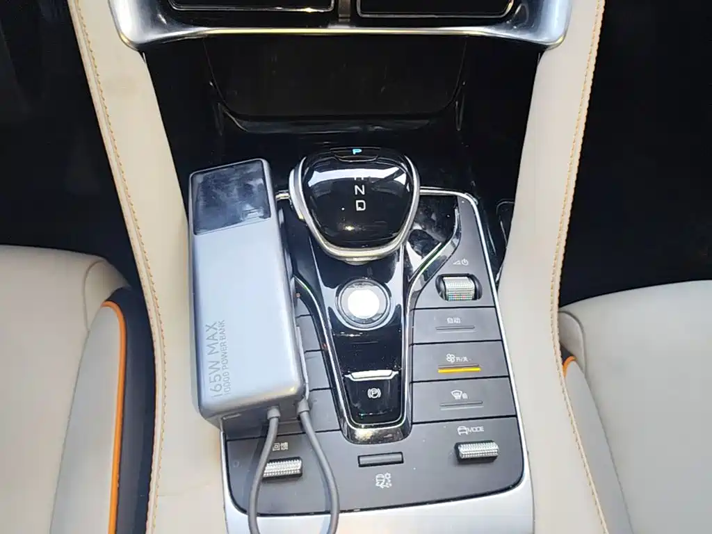 BYD PLUS New Energy — миниатюра 14