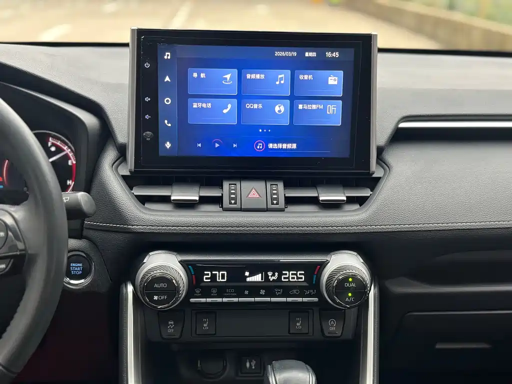 TOYOTA RAV4 RONGFANG