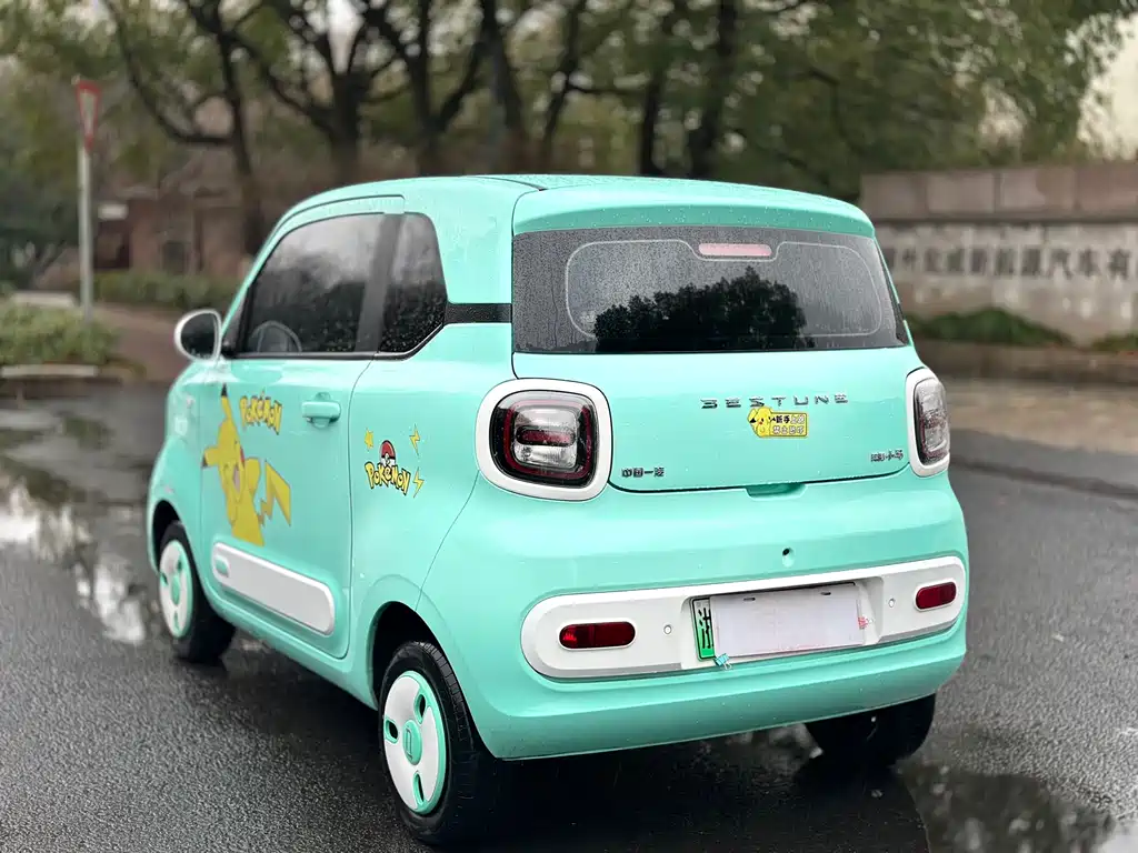 BESTUNE PENTIUM PONY