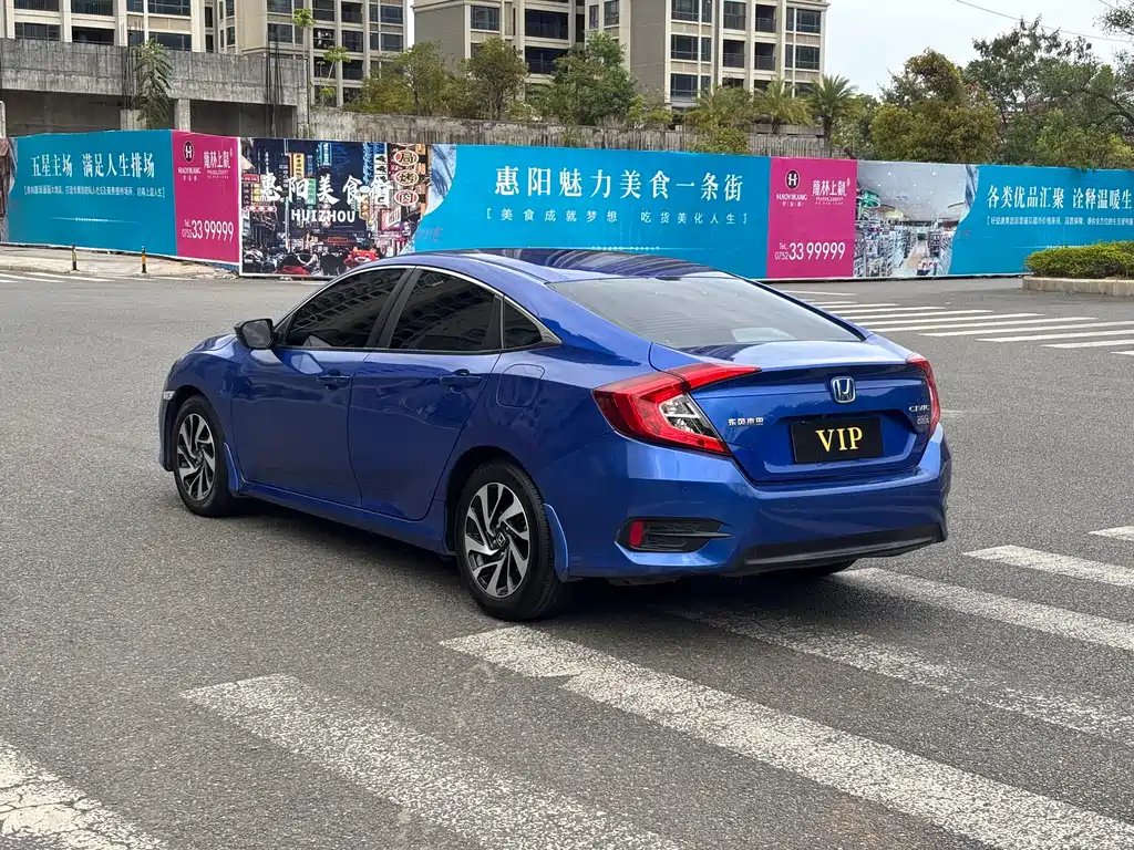 HONDA CIVIC