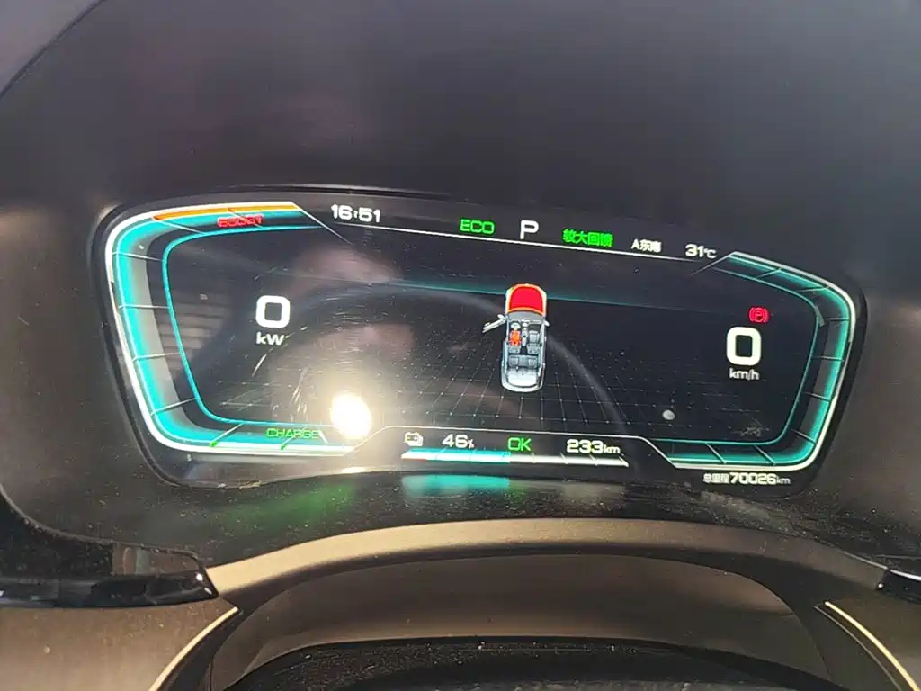 BYD PLUS New Energy — миниатюра 12