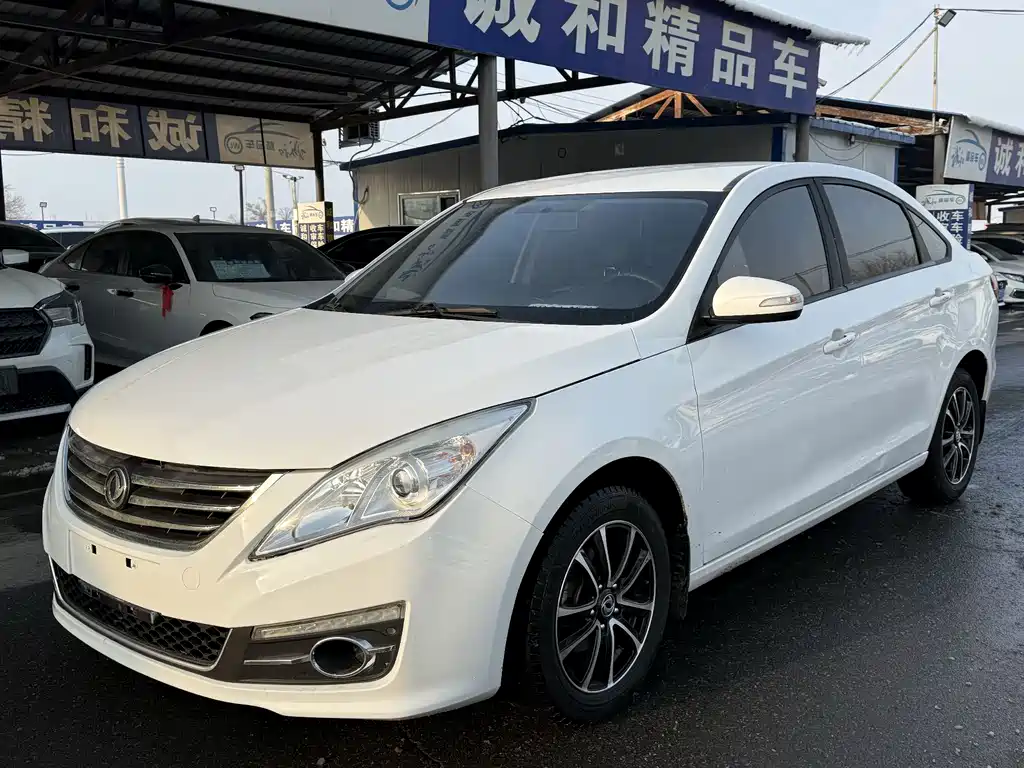 DONGFENG JINGYI S50