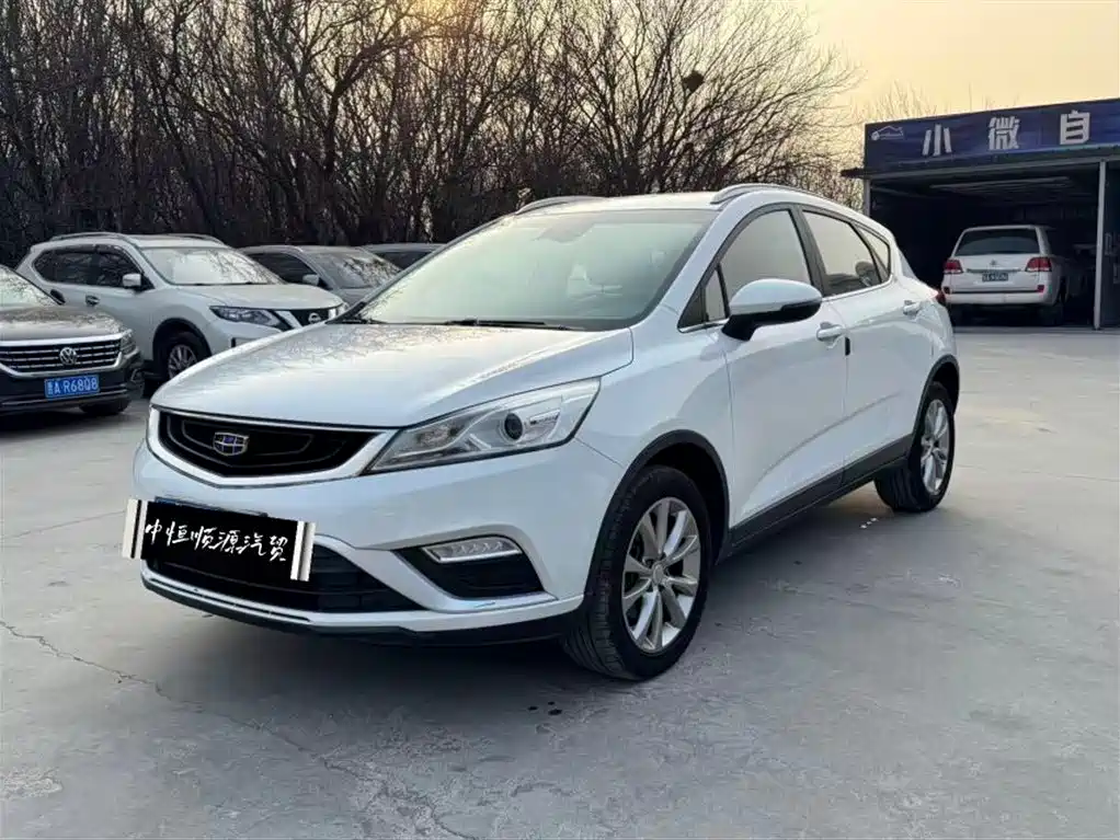 GEELY AUTOMOBILE EMGRAND GS