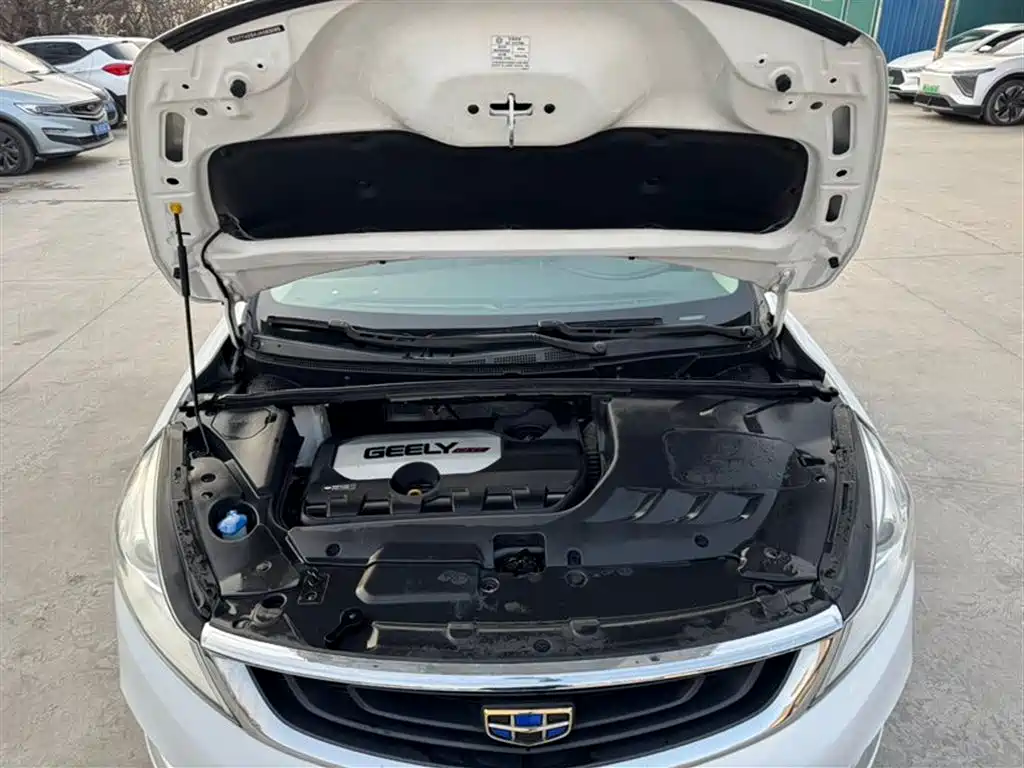 GEELY AUTOMOBILE EMGRAND GS