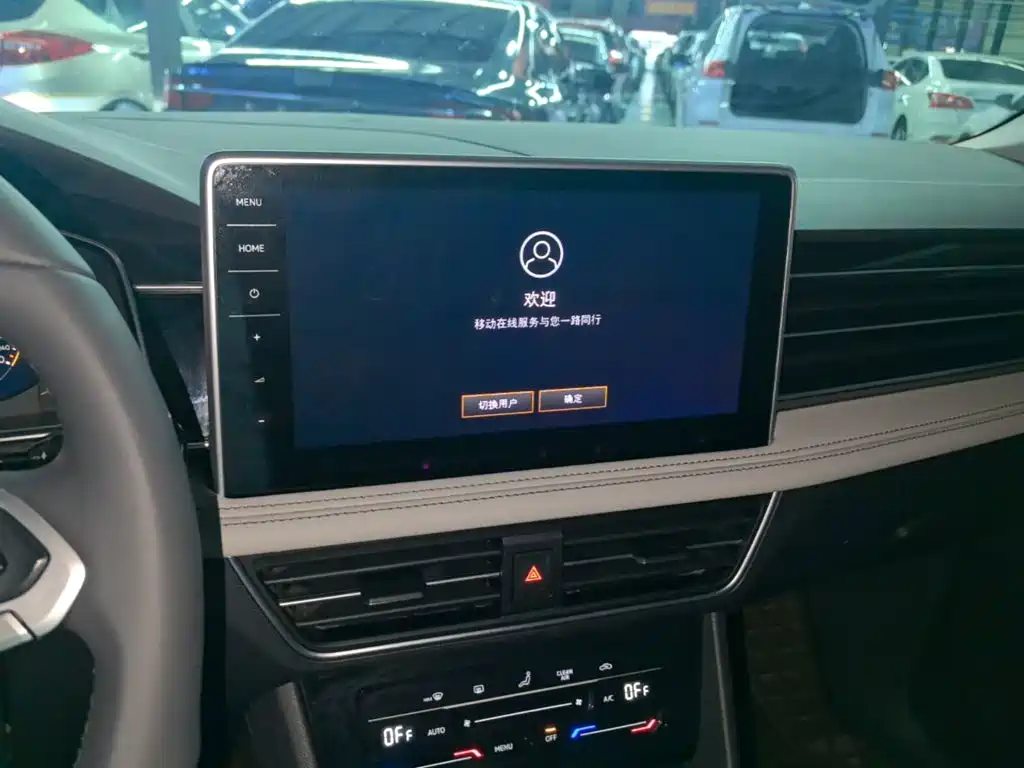 Volkswagen Tiguan L — миниатюра 9