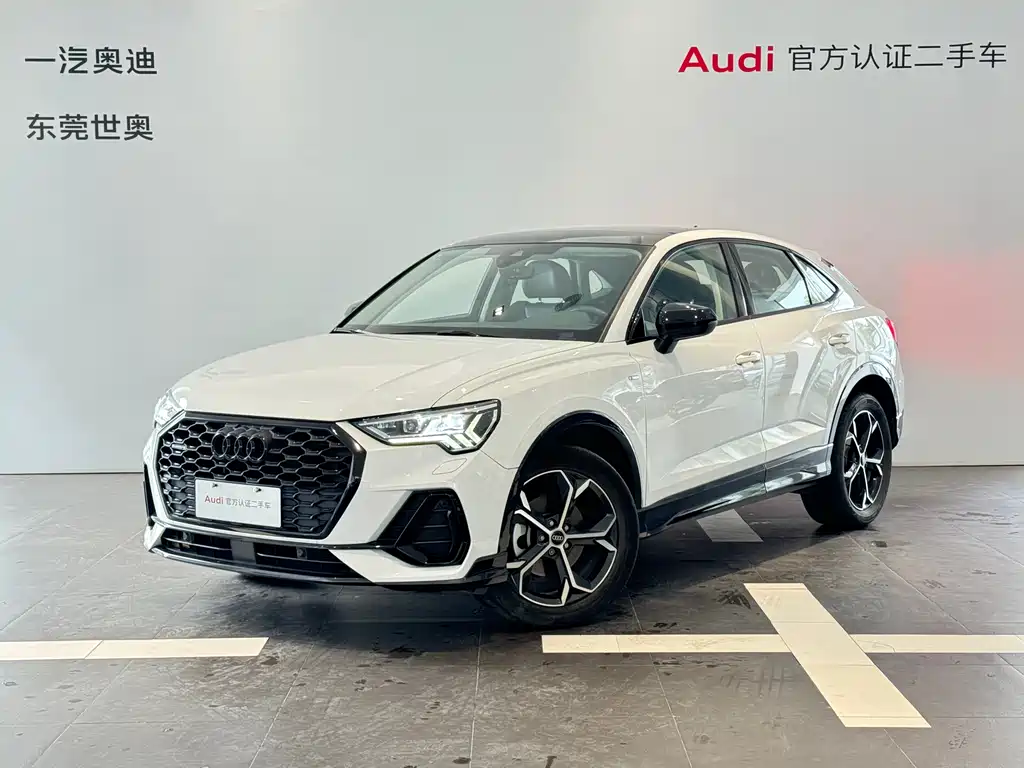 Audi Q3 Sportback 2023