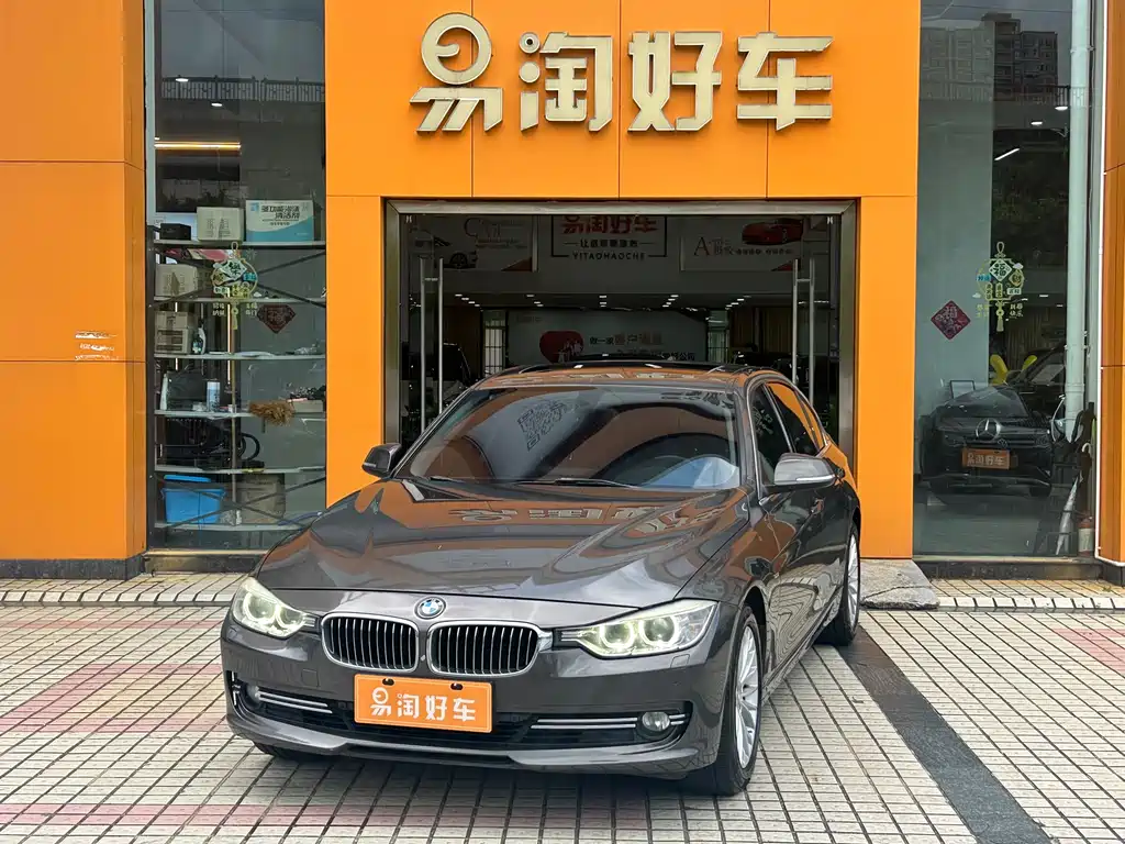 BMW 3 Series 2015