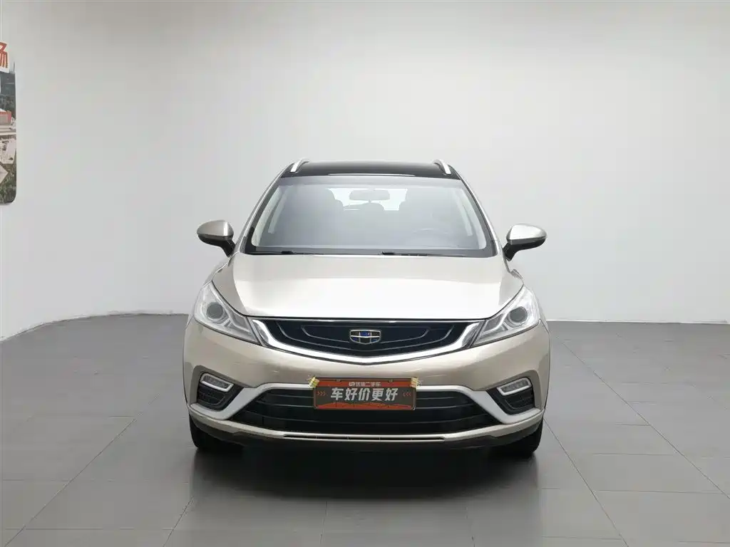 Geely Emgrand GS GS 2016 1.3T MT