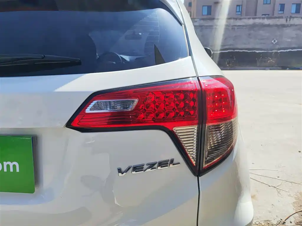 Honda Vezel 2020 1.5L CVT