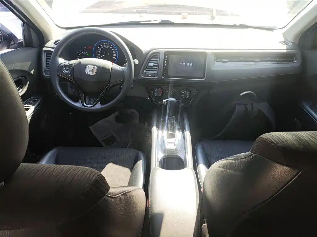 Honda Vezel 2020 1.5L CVT