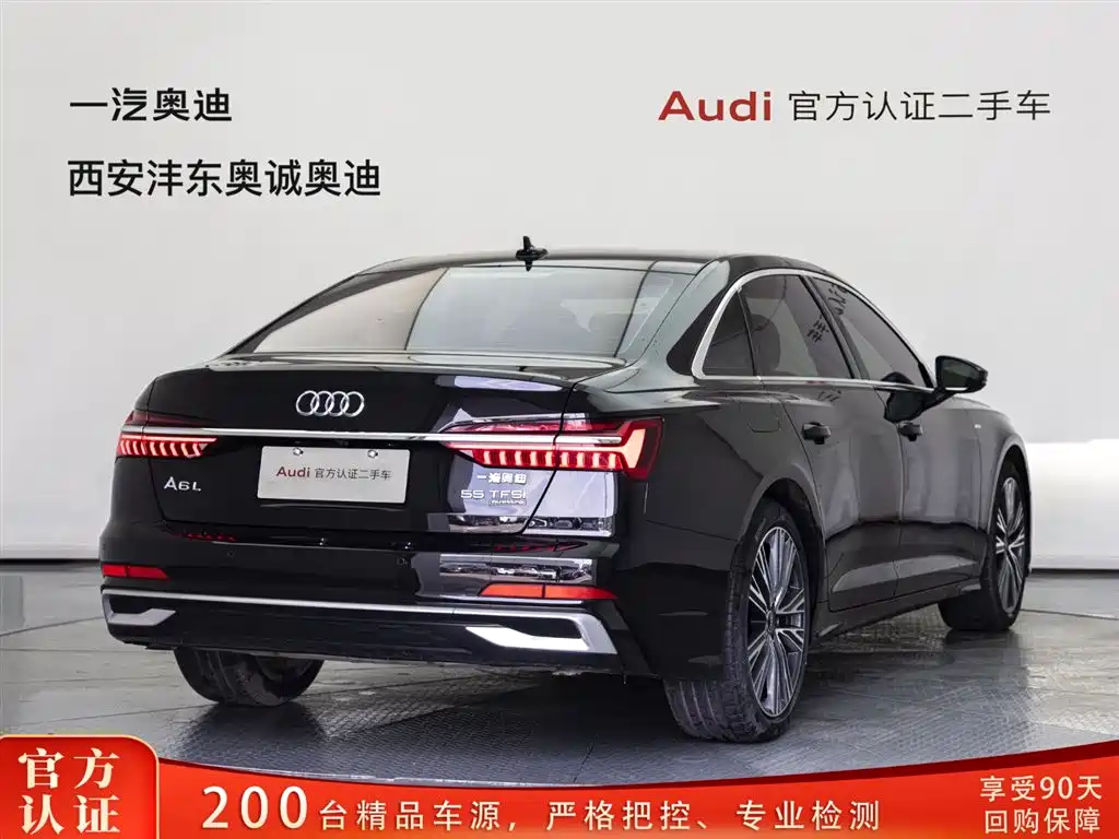 Audi A6L 2023 55 TFSI quattro Premium