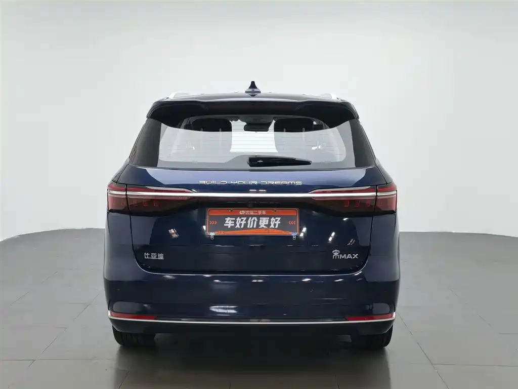 BYD Song MAX MAX 2021 1.5T AT Flagship 6 мест