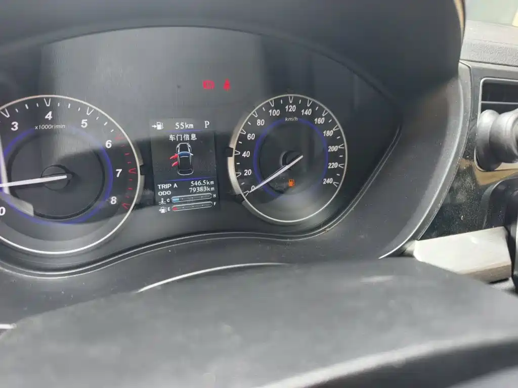 Haima Haima S5 Youth — миниатюра 5
