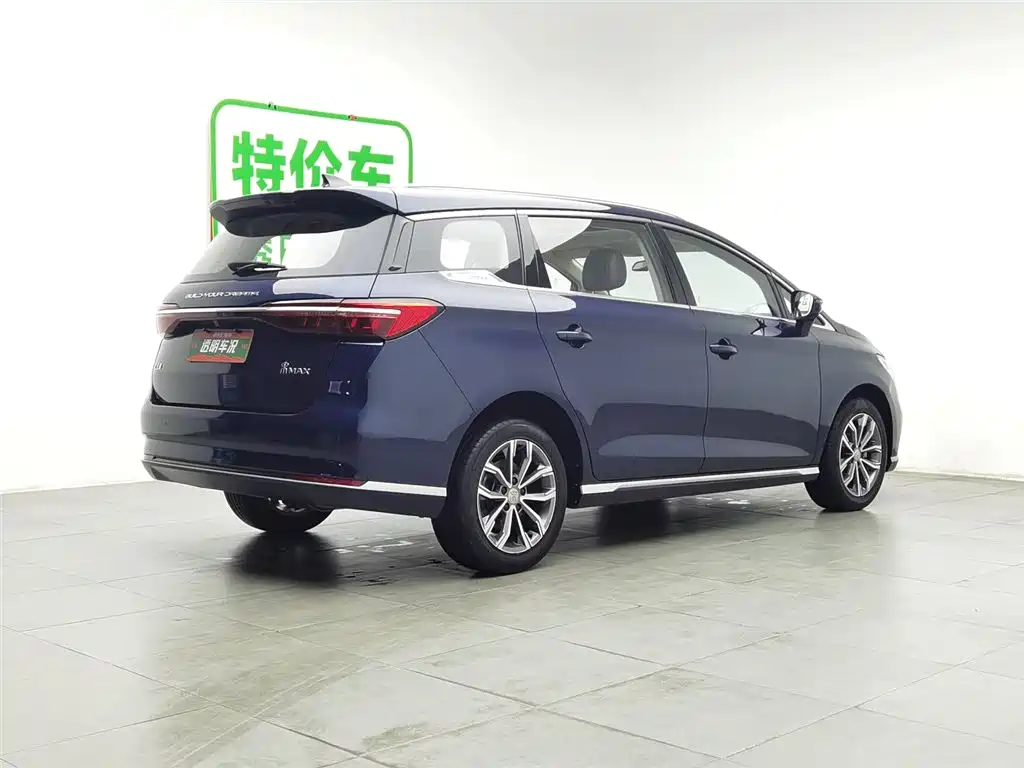 BYD Song MAX MAX 2021 1.5T AT Luxury 6 мест