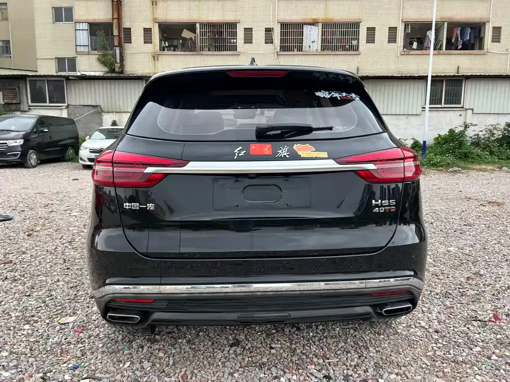 Hongqi HONGQI HS5
