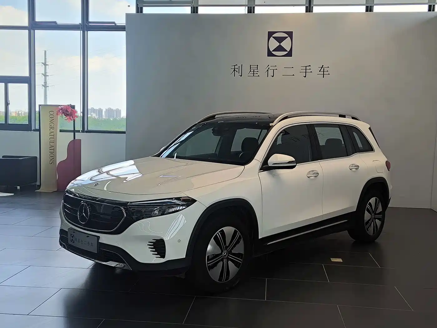 奔驰EQB 2024款 EQB 260 2024