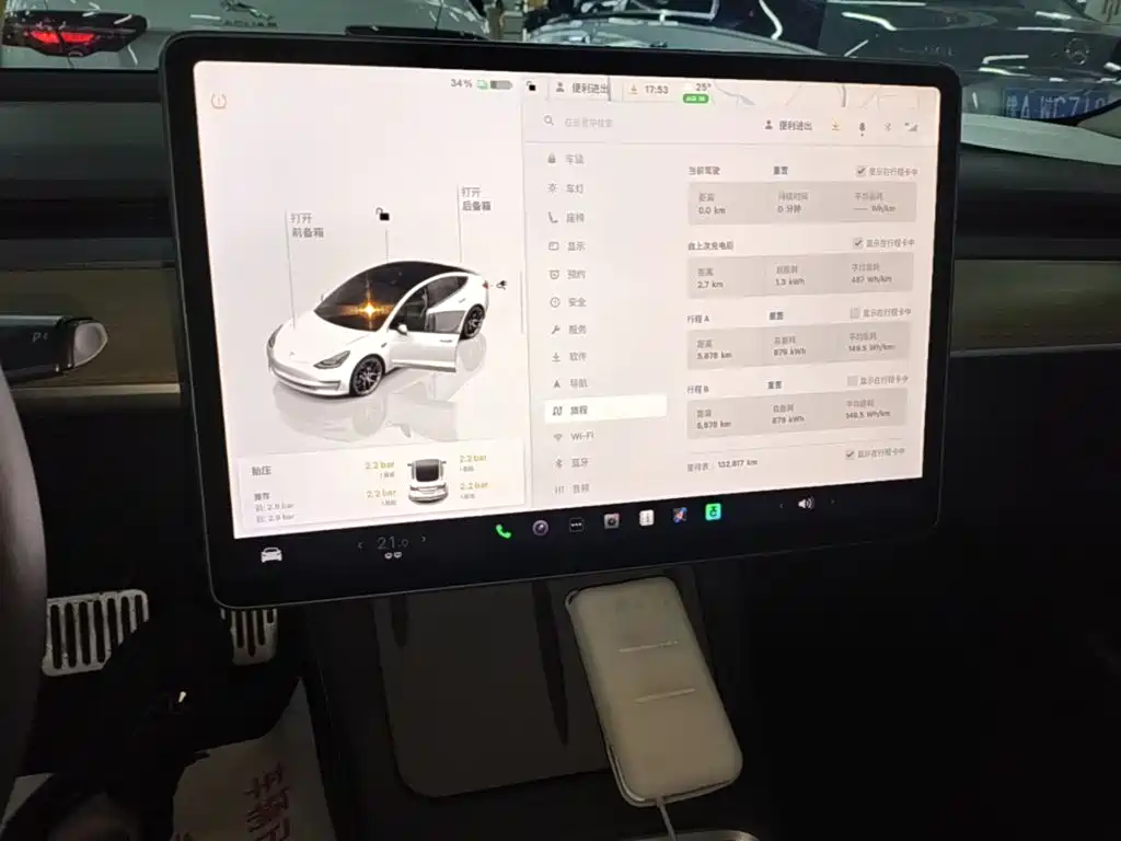 Tesla Model 3 — миниатюра 13