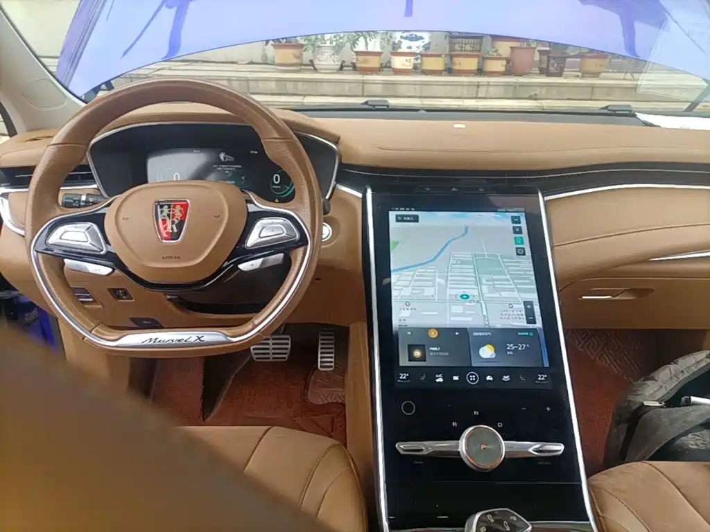 Roewe MARVEL X — миниатюра 10