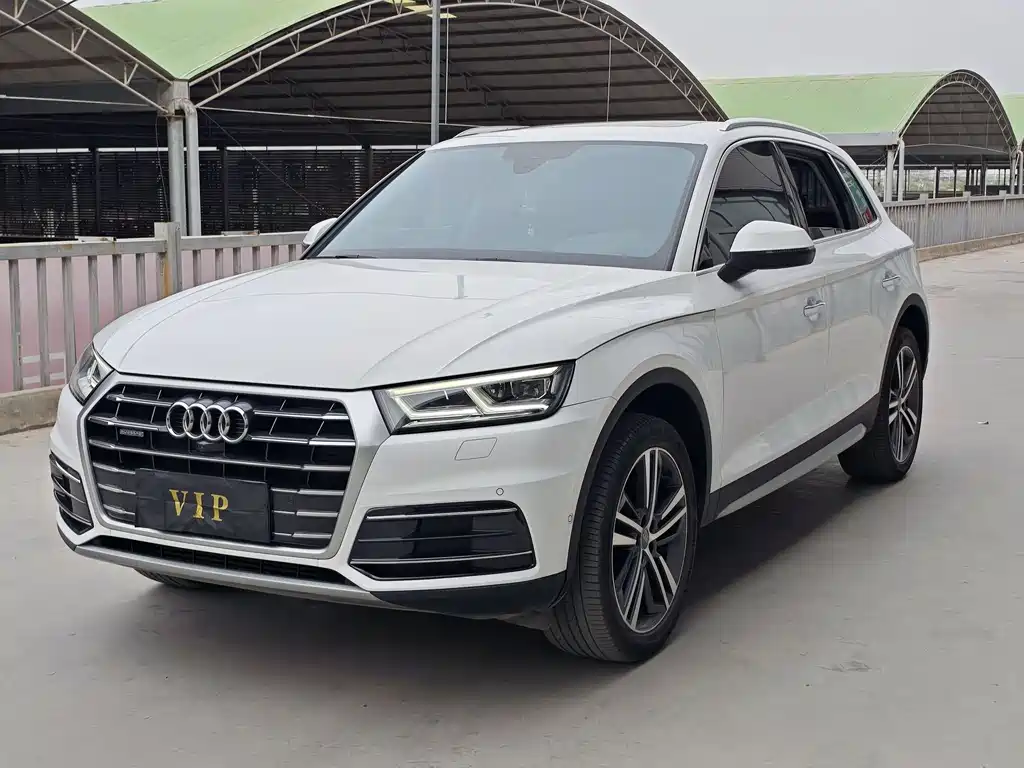 Audi Q5L 2020