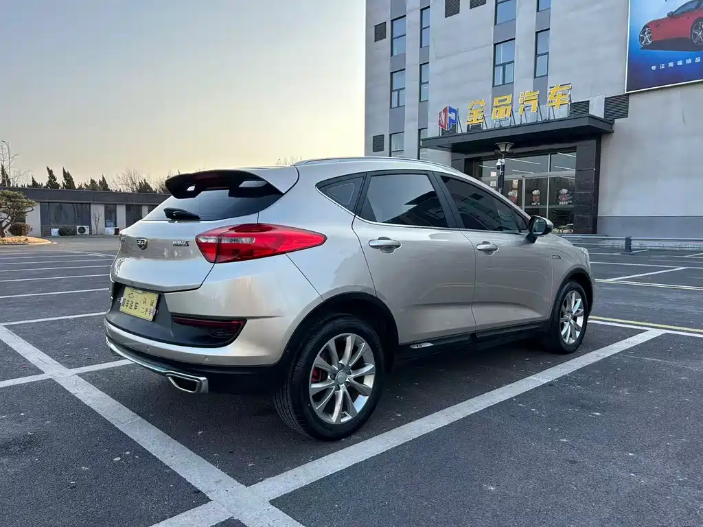 GEELY AUTOMOBILE EMGRAND GS