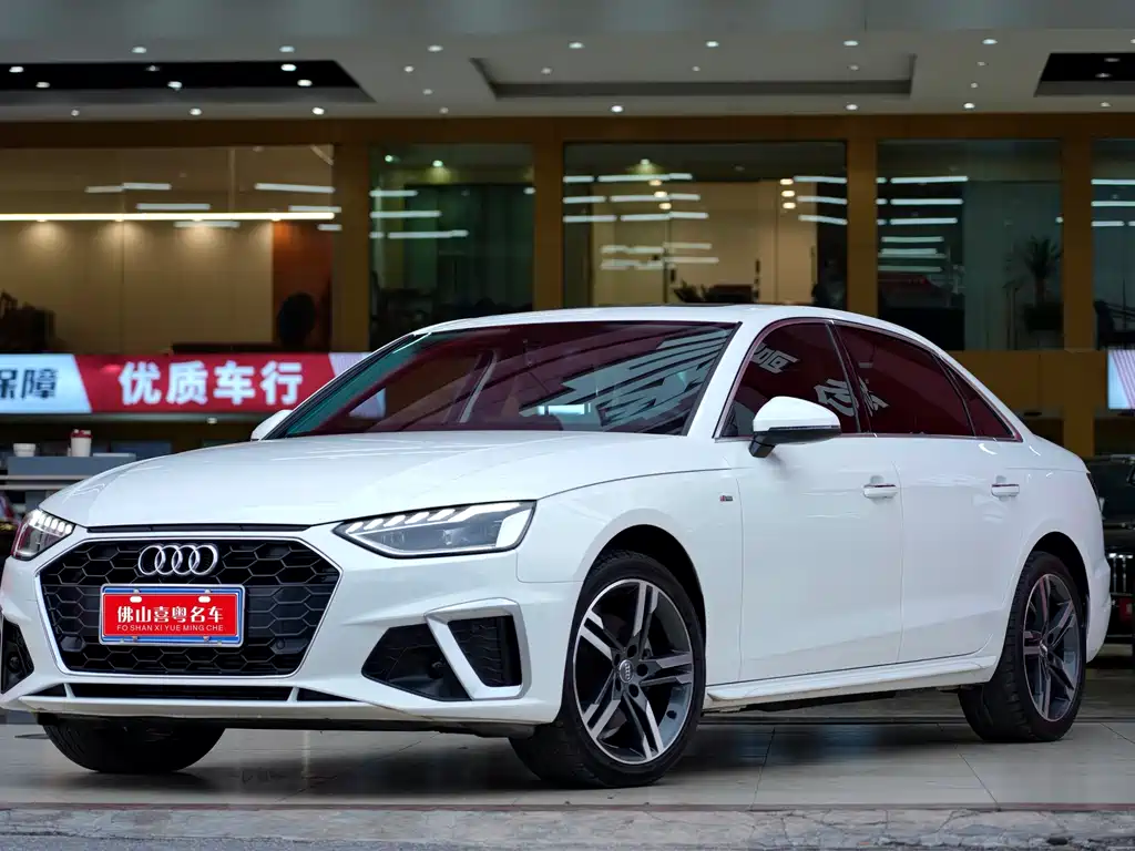 Audi A4L 2022