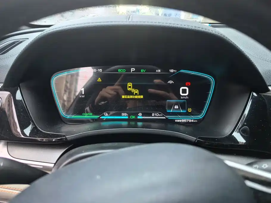 BYD PLUS New Energy — миниатюра 14