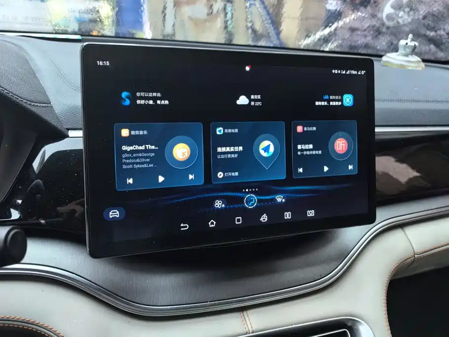 BYD PLUS New Energy — миниатюра 13