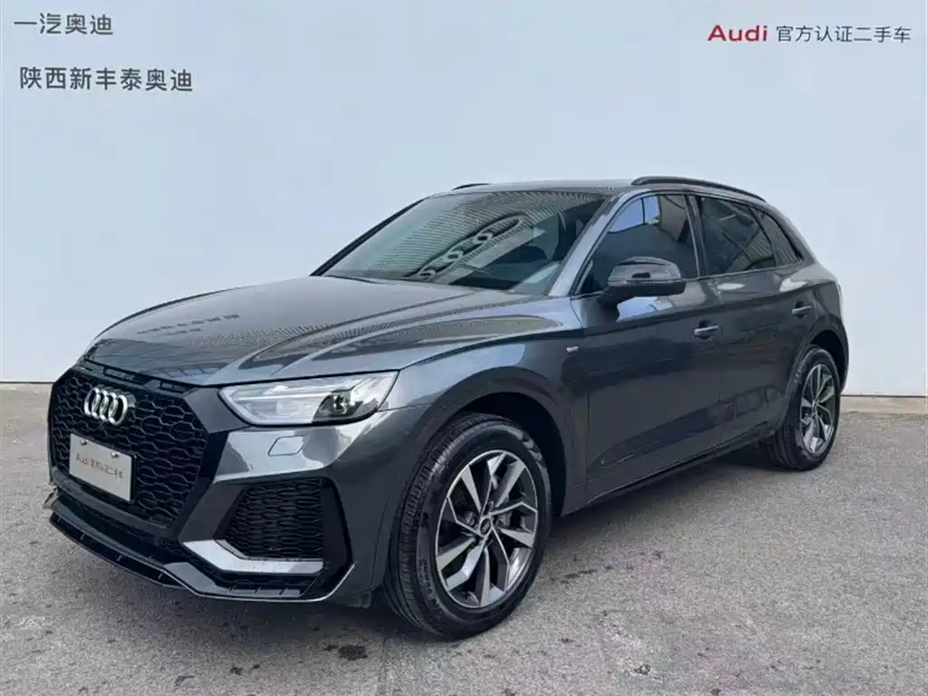 Audi Q5L 2024
