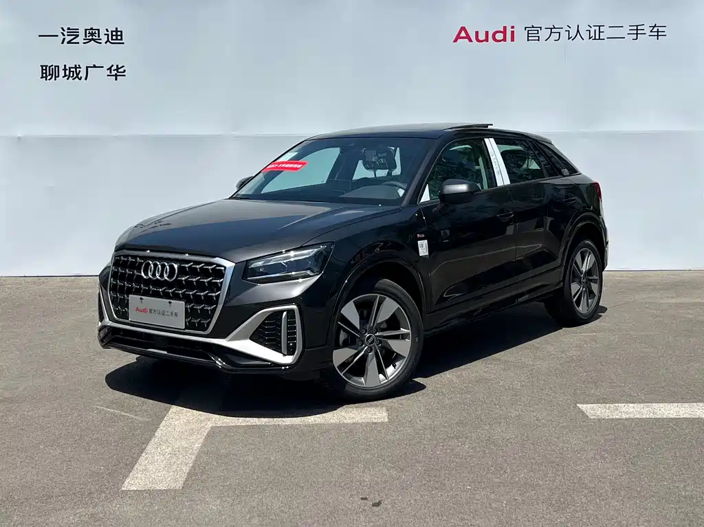 Audi Q2L 2026