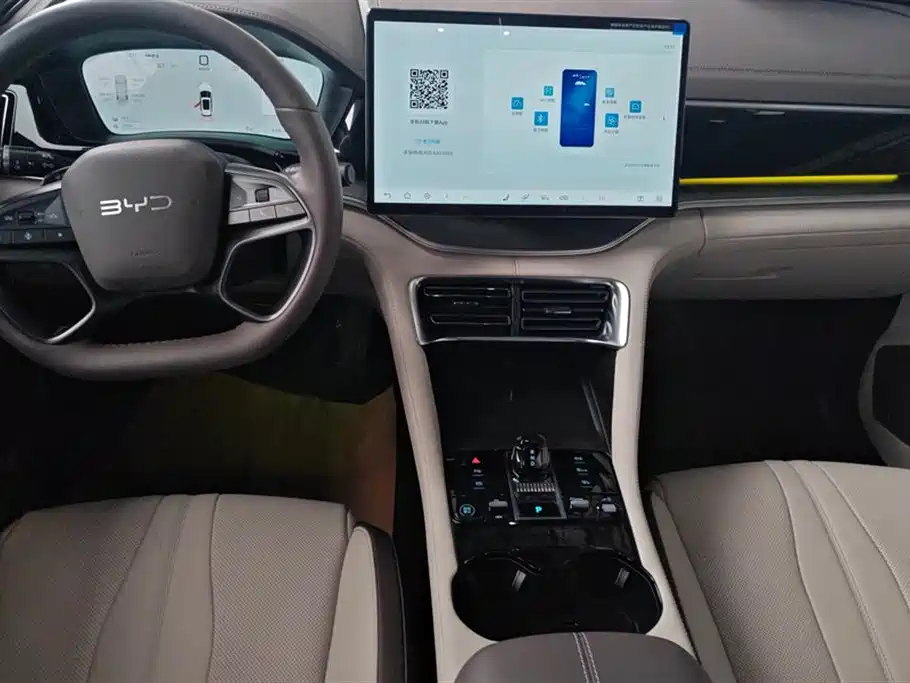 BYD SONGJIANG NEW ENERGY