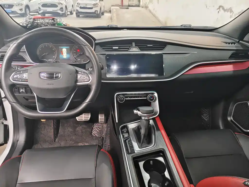 GEELY AUTOMOBILE BINRUI