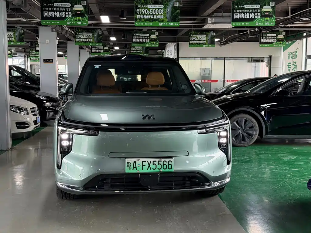 IM IM LS8 — миниатюра 2