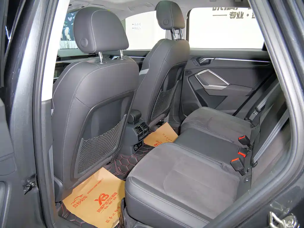 Audi Q3 2023 40 TFSI Fashion
