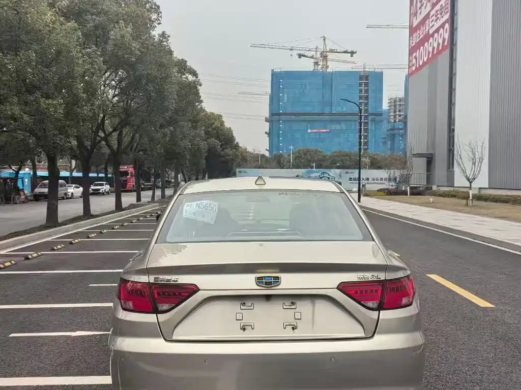 GEELY AUTOMOBILE EMGRAND GL