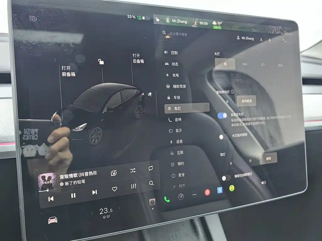 Tesla Model Y — миниатюра 21